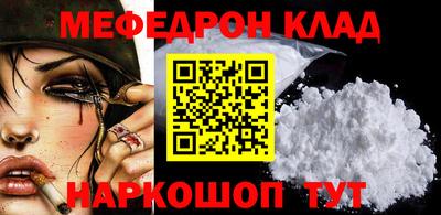 ешки Бузулук