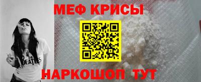 СК Бугуруслан