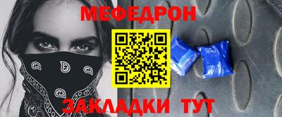 СК Бугуруслан