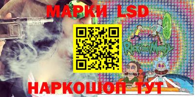 спиды Будённовск