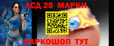 СК Бугуруслан