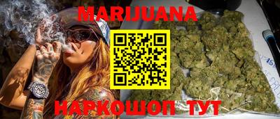 ешки Бузулук