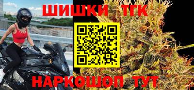 ешки Бузулук