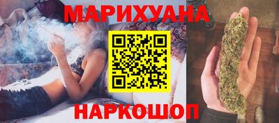 СК Бугуруслан