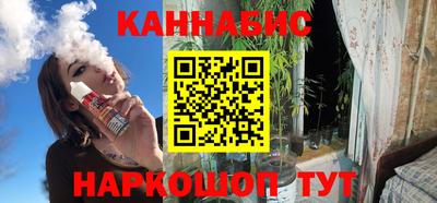 ешки Бузулук