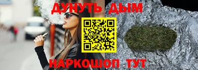 ешки Бузулук