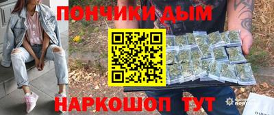ешки Бузулук