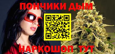 спиды Будённовск