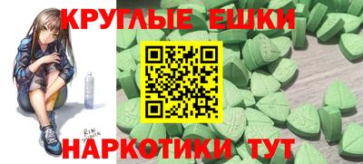 СК Бугуруслан