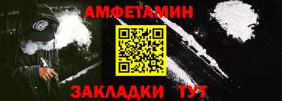 СК Бугуруслан