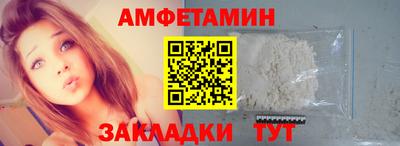 ешки Бузулук