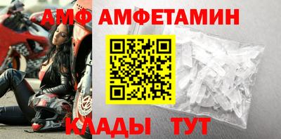 ешки Бузулук