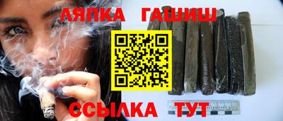 ешки Бузулук