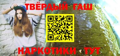 ешки Бузулук