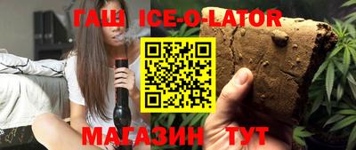 ешки Бузулук