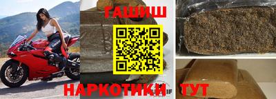 спиды Будённовск